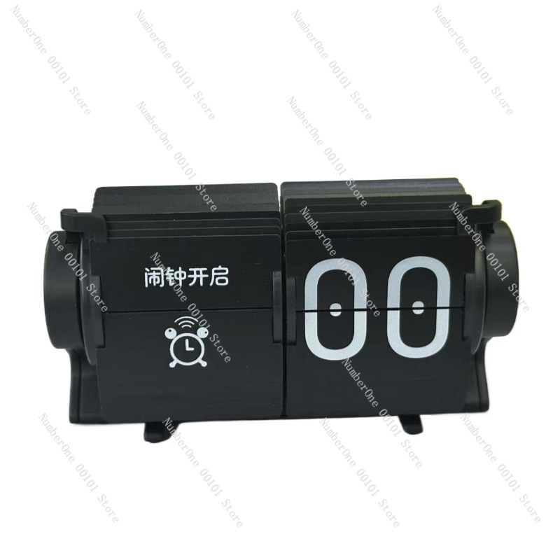 Automatic Page-Turning Clock,  - Electronics And Gadgets With I ulasan dan harga